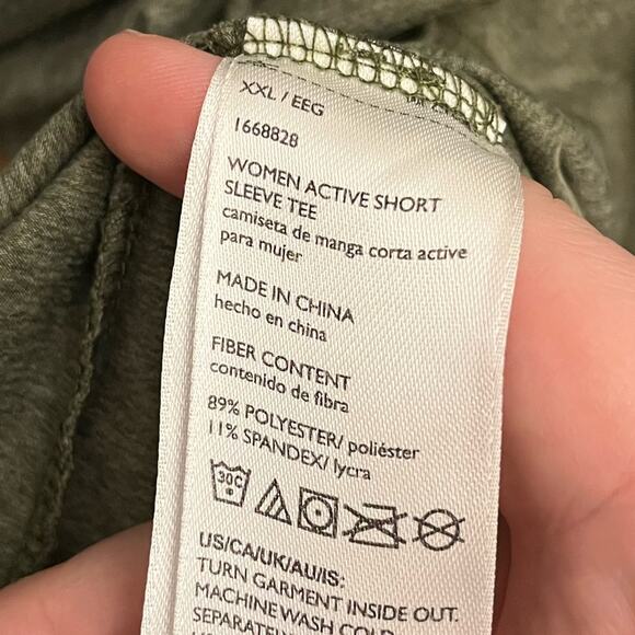 Eddie Bauer Active T-Shirt - Picture 3 of 3